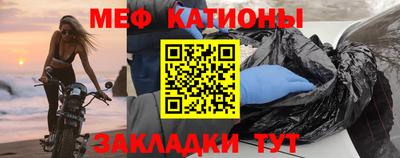 героин Ликино-Дулёво