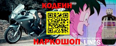 стаф Лесосибирск