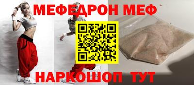 a pvp Малоярославец