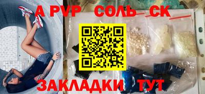 героин Ликино-Дулёво