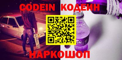 героин Ликино-Дулёво