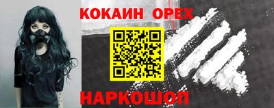 стаф Лесосибирск