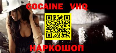 a pvp Малоярославец