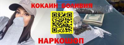Альфа ПВП Малгобек