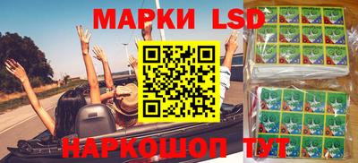 героин Ликино-Дулёво