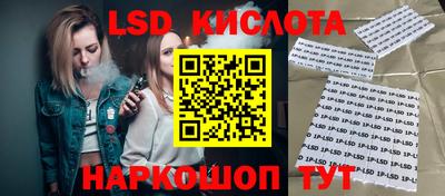 героин Ликино-Дулёво