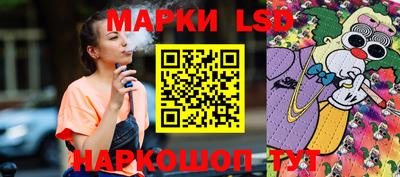 героин Ликино-Дулёво