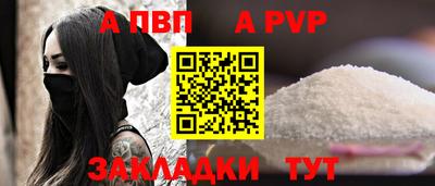героин Ликино-Дулёво