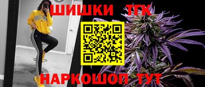 героин Ликино-Дулёво