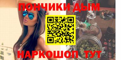 героин Ликино-Дулёво