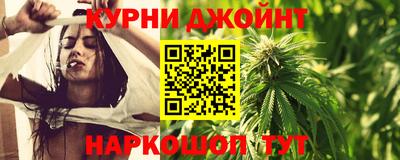 героин Ликино-Дулёво