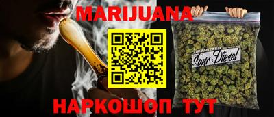 стаф Лесосибирск