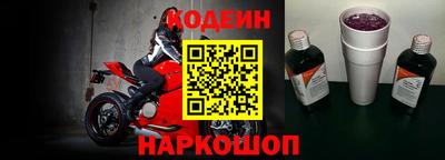 героин Ликино-Дулёво