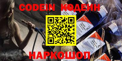 стаф Лесосибирск