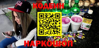 героин Ликино-Дулёво
