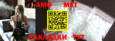 стаф Лесосибирск