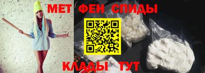 Альфа ПВП Малгобек