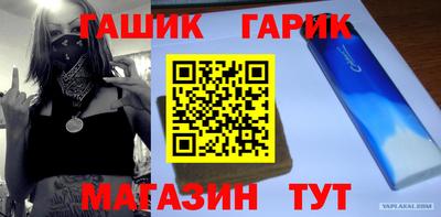 стаф Лесосибирск