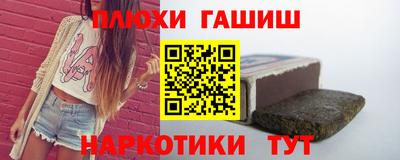 Альфа ПВП Малгобек
