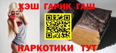 мефедрон Мариинск