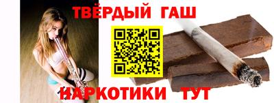 стаф Лесосибирск