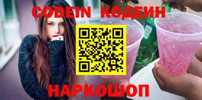 стаф Лесосибирск