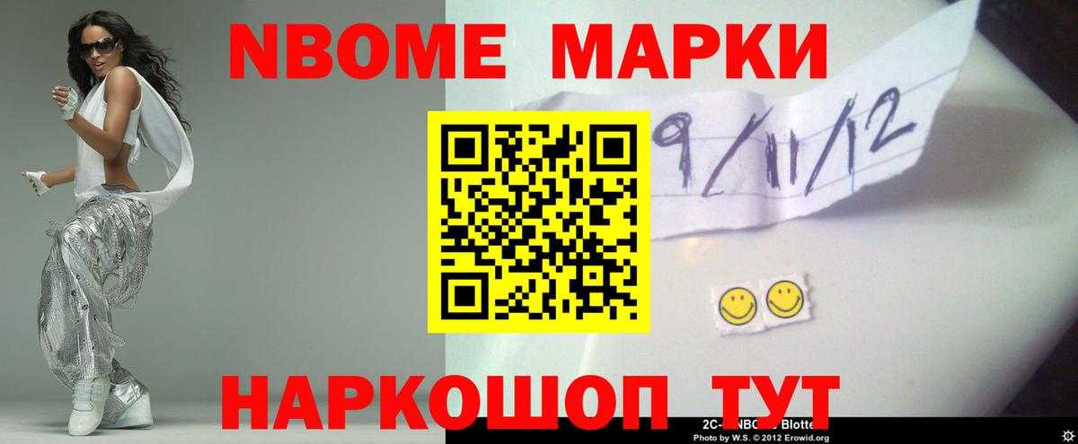 ЛСД экстази ecstasy Вязьма